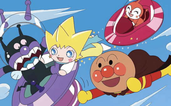 [国语]《面包超人：闪耀吧！库伦与生命之星》Anpanman：Shine! Kulun and the Stars of Life中文版 [2018年]