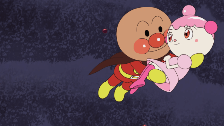 [国语]《面包超人：玻露的泡泡球》Anpanman：Purun, The Soap Bubble中文版 [2007年]