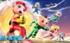 [国语]《猪猪侠之超星五灵侠》中文版 第一季 [全26集]