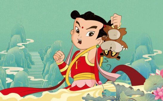 《哪吒传奇》The Legend of Nezha英文版 第一季 [全52集]