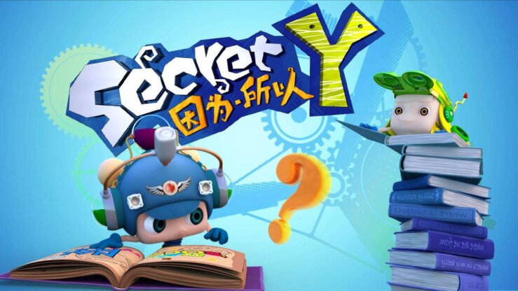 [国语]《昆塔.因为所以》中文版 第一季 [全26集]