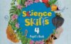 《Science Skills Level 4》剑桥Science Skills 第4级别