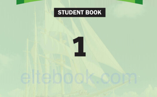 《Odyssey Level 1 (A1)》Compass Odyssey 第1级别