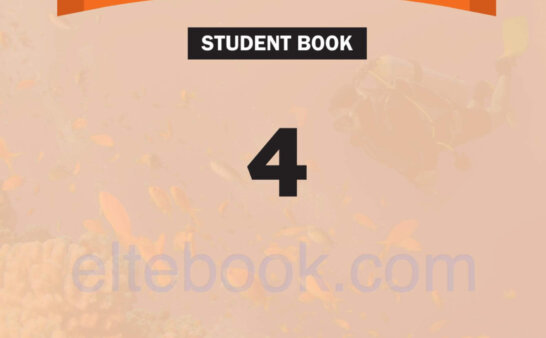 《Odyssey Level 4 (B1)》Compass Odyssey 第4级别