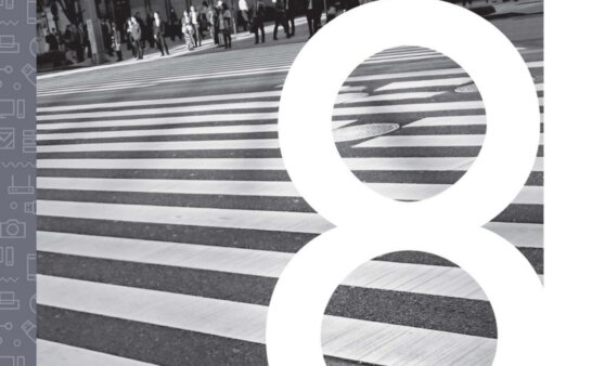 《StartUp Level 8 (C1)》培生StartUp 第8级别