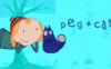 《佩格和小猫》Peg + Cat英文版 第四季 [全11集]