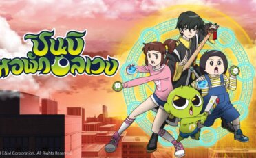 [国语]《辛比的怪怪屋》The Haunted House中文版 第二季 [全23集]