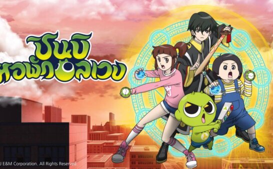 [国语]《辛比的怪怪屋》The Haunted House中文版 第二季 [全23集]