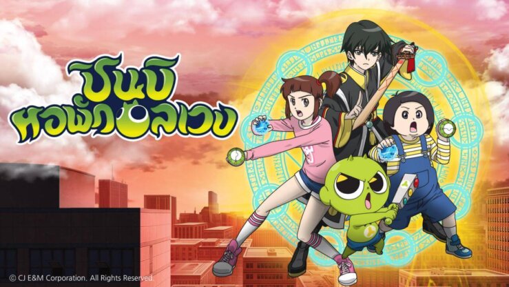 [国语]《辛比的怪怪屋》The Haunted House中文版 第二季 [全23集]