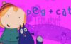 《佩格和小猫》Peg + Cat英文新版 第一季 [全40集]