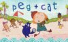 《佩格和小猫》Peg + Cat英文版 第五季 [全8集]