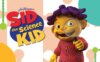 《科学小子席德》Sid the Science Kid英文版 第一季 [全20集]