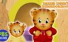 《小老虎丹尼尔》Daniel Tiger’s Neighborhood英文版 第二十九季 [全3集]