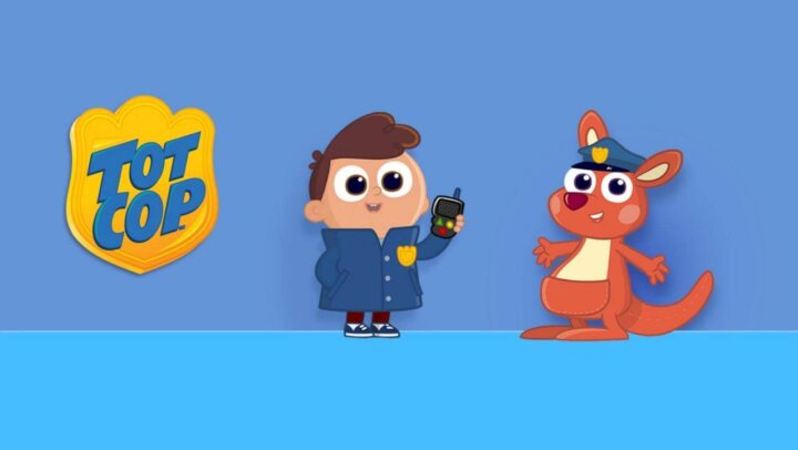 托特警察
