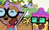 《乌比的世界》Wow! Wow! Wubbzy!英文版 第二季 [全26集]