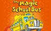《神奇校车》The Magic School Bus英文版 第一季 [全13集]