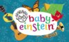 《小小爱因斯坦经典系列》Baby Einstein Classics英文版 第一季 [全7集]