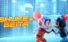 《舒克贝塔》Shuke and Beita英文版 第一季 [全9集]