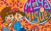 《玛雅和米格尔》Maya and Miguel英文版 第二季 [全13集]