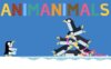 《动物动呀动》Animanimals无对白 第二季 [全26集]