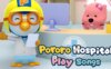 《小企鹅啵乐乐之医院游戏》Pororo Hospital Play英文版 第一季 [全8集]