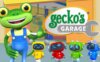 《壁虎车库》Gecko's Garage英文版 第二季 [全3集]