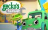 《壁虎车库》Gecko's Garage英文版 第四季 [全3集]