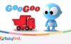 《GooGoo: Learn Colors and vehicles with Funny Baby》英文版 第一季 [全3集]