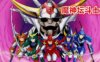 [国语]《魔神坛斗士》Ronin Warriors中文版 第一季 [全39集]