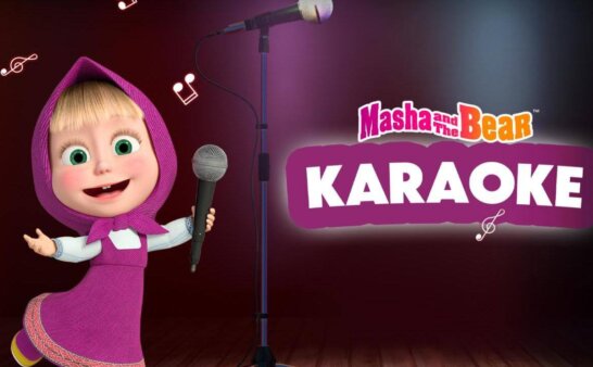 《玛莎和熊：卡拉OK》Masha And The Bear: Karaoke英文版 第一季 [全36集]