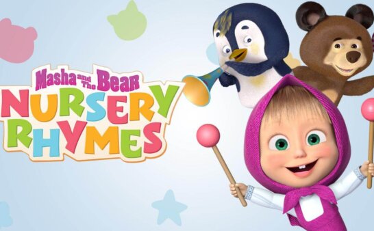 《玛莎和熊：儿歌精选》Masha and the Bear: Nursery Rhymes英文版 第一季 [全27集]