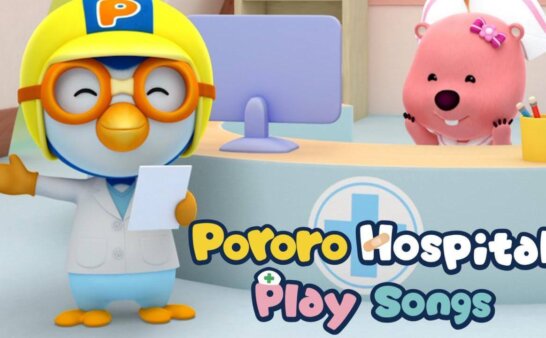 《小企鹅啵乐乐之医院游戏》Pororo Hospital Play英文版 第一季 [全8集]