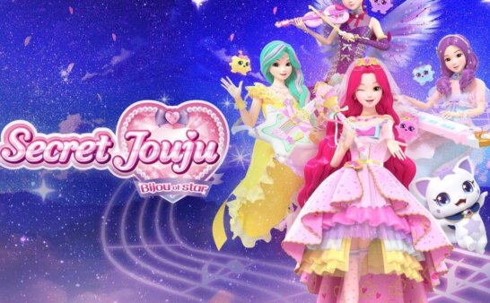 《奇灵公主之魔法萌朵》Secret Jouju - Bijou of Star英文版 第一季 [全12集]