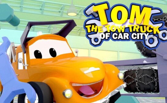 《拖车汤姆之城汽车城历险》Tom the Tow Truck of Car City英文版 第二季 [全29集]