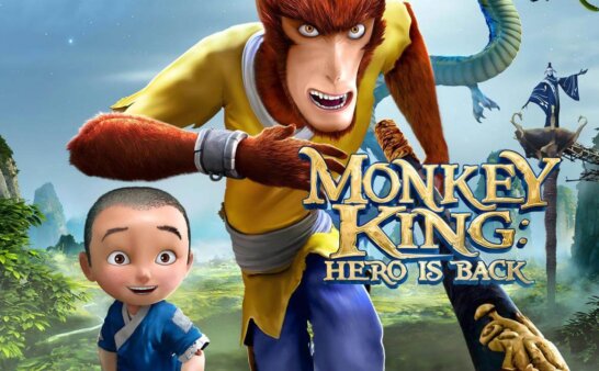 《西游记之大圣归来》Monkey King: Hero Is Back英文版 [2015年]