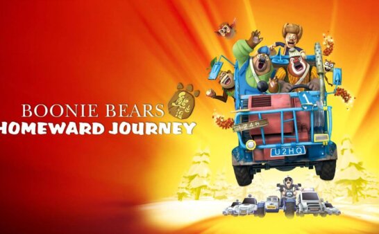 《熊出没之过年》Boonie Bears: Homeward Journey英文版 [2013年]