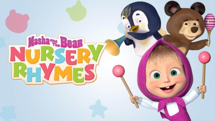 《玛莎和熊：儿歌精选》Masha and the Bear: Nursery Rhymes英文版 第一季 [全27集]