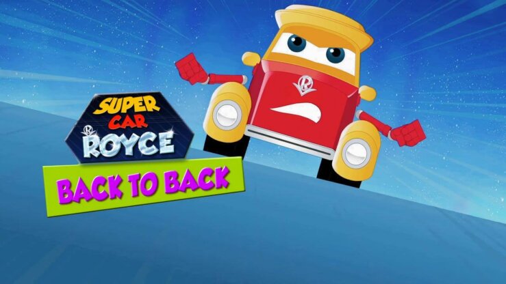 《超级车罗伊斯：背靠背合辑》Super Car Royce - Back To Back英文版 [2019年]