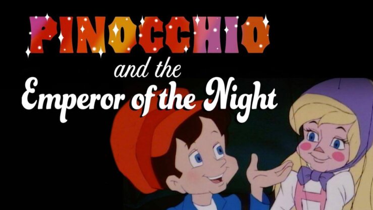 《木偶奇遇记2：夜之皇帝》Pinocchio and the Emperor of the Night英文版 [1987年]
