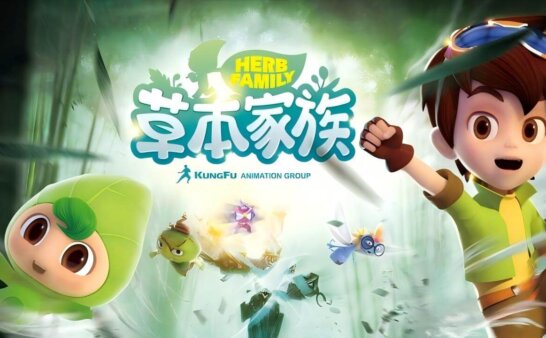 [国语]《草本家族》Herb Family中文版 第一季 [全52集]