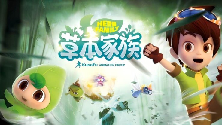 [国语]《草本家族》Herb Family中文版 第一季 [全52集]