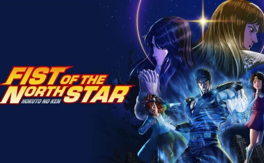 《北斗神拳》Fist of the North Star英文版 第一季 [全14集]