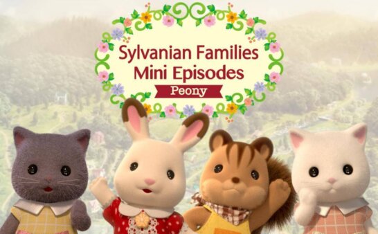 《森贝儿家族：迷你故事牡丹系列》Sylvanian Families: Mini Story Peony英文版 第四季 [全12集]