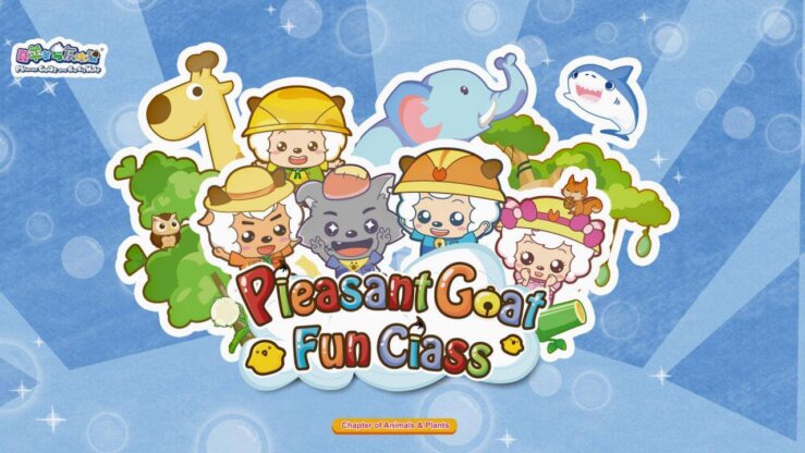 《喜羊羊与灰太狼之智趣羊学堂动植物篇》Pleasant Goat Fun Class: Chapter of Animals and Plants英文版 第一季 [全26集]