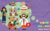 [ABC iview]《游戏学校：当我长大》Play School: When I Grow Up英文版 第一季 [全5集]