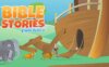 《儿童圣经故事》Bible Stories for Kids!英文版 第一季 [全13集]
