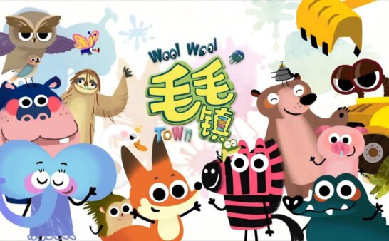[国语]《毛毛镇》Wool Wool Town中文版 第一季 [全26集]