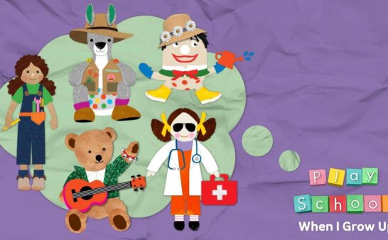 [ABC iview]《游戏学校：当我长大》Play School: When I Grow Up英文版 第一季 [全5集]