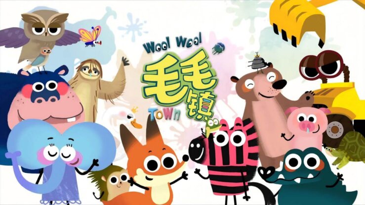 [国语]《毛毛镇》Wool Wool Town中文版 第一季 [全26集]
