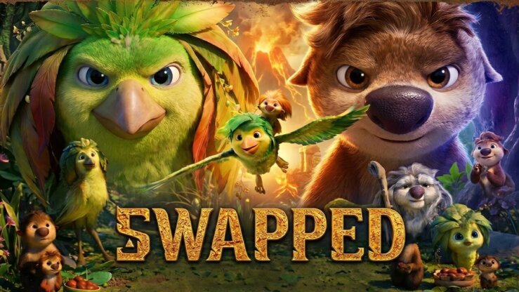 《奇幻变身大冒险》Swapped英文版 [2026年]